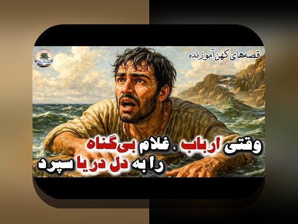 آیا میدانید ادرس تی اس چیست و چگونه میتواند تجربه شما در سایت شرط بندی را بهتر کند؟